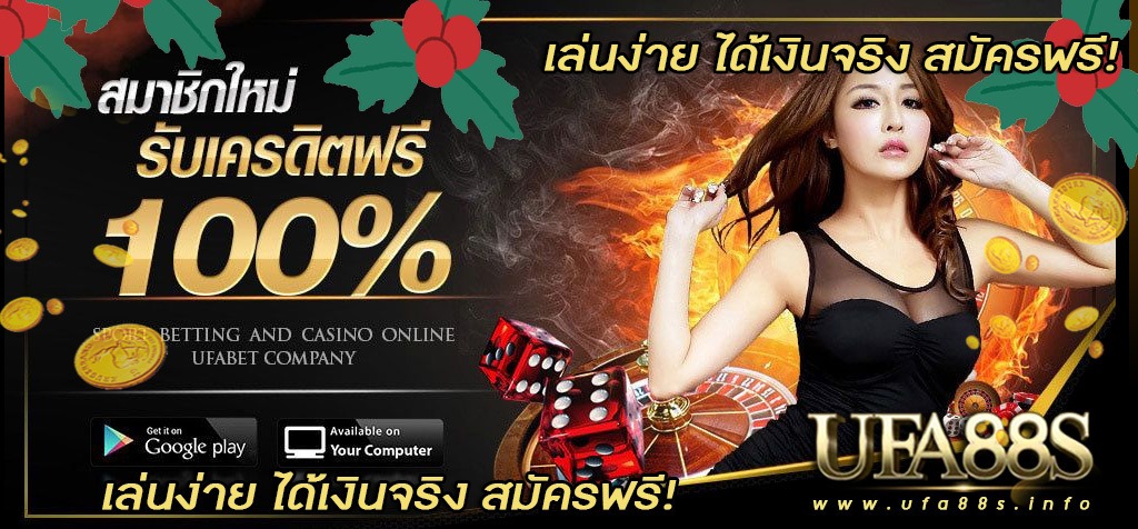 casino online