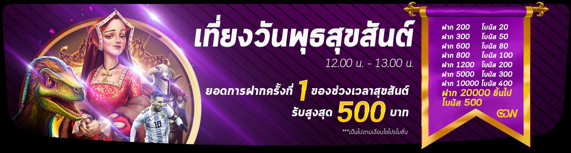09b2be29-a02f-49f1-9d43-25f59f58f519